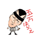 頑張れリョウちゃん‼️7（個別スタンプ：1）