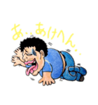 頑張れリョウちゃん‼️7（個別スタンプ：3）