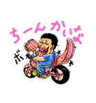 頑張れリョウちゃん‼️7（個別スタンプ：5）