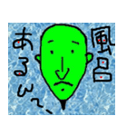 こんな変な顔 k（個別スタンプ：6）
