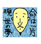 こんな変な顔 k（個別スタンプ：7）