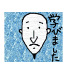 こんな変な顔 k（個別スタンプ：10）
