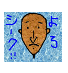 こんな変な顔 k（個別スタンプ：11）