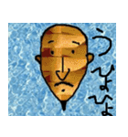 こんな変な顔 k（個別スタンプ：15）