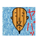 こんな変な顔 k（個別スタンプ：17）