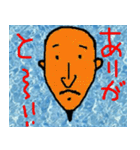 こんな変な顔 k（個別スタンプ：20）