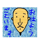 こんな変な顔 k（個別スタンプ：21）