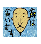 こんな変な顔 k（個別スタンプ：22）