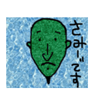 こんな変な顔 k（個別スタンプ：24）