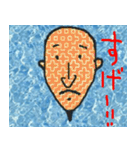 こんな変な顔 k（個別スタンプ：25）