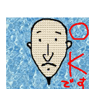 こんな変な顔 k（個別スタンプ：29）