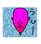 こんな変な顔 k（個別スタンプ：34）