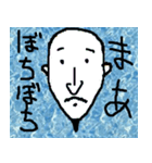 こんな変な顔 k（個別スタンプ：35）