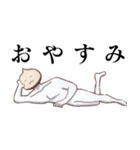 ぷんたすのれお くり太 くりふと（個別スタンプ：4）