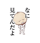 ぷんたすのれお くり太 くりふと（個別スタンプ：8）