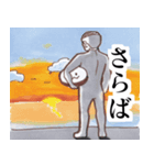ぷんたすのれお くり太 くりふと（個別スタンプ：13）