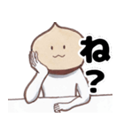 ぷんたすのれお くり太 くりふと（個別スタンプ：14）