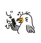 カモメのカモミール3（個別スタンプ：1）