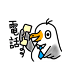 カモメのカモミール3（個別スタンプ：2）