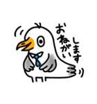 カモメのカモミール3（個別スタンプ：5）