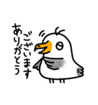 カモメのカモミール3（個別スタンプ：9）