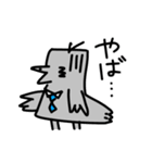 カモメのカモミール3（個別スタンプ：15）