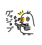 カモメのカモミール3（個別スタンプ：24）