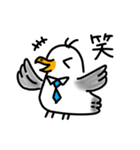 カモメのカモミール3（個別スタンプ：25）