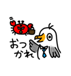 カモメのカモミール3（個別スタンプ：33）
