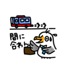 カモメのカモミール3（個別スタンプ：34）