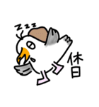 カモメのカモミール3（個別スタンプ：36）