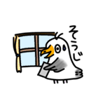 カモメのカモミール3（個別スタンプ：38）