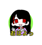赤メッシュ女子（個別スタンプ：1）