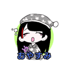 赤メッシュ女子（個別スタンプ：3）