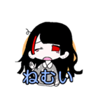 赤メッシュ女子（個別スタンプ：7）