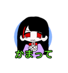 赤メッシュ女子（個別スタンプ：8）