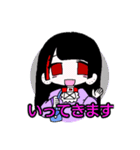 赤メッシュ女子（個別スタンプ：9）