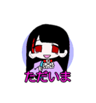 赤メッシュ女子（個別スタンプ：12）
