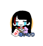 赤メッシュ女子（個別スタンプ：13）