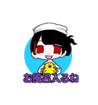赤メッシュ女子（個別スタンプ：15）