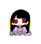 赤メッシュ女子（個別スタンプ：16）