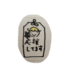 【あったか手書き】ななめちゃんスタンプ（個別スタンプ：14）