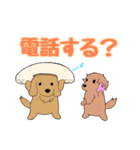 しぶごえ御宿海岸 ワンズスタンプ！（個別スタンプ：3）