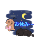 しぶごえ御宿海岸 ワンズスタンプ！（個別スタンプ：5）