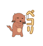 しぶごえ御宿海岸 ワンズスタンプ！（個別スタンプ：9）