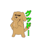 しぶごえ御宿海岸 ワンズスタンプ！（個別スタンプ：10）
