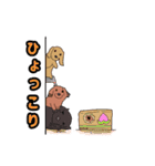 しぶごえ御宿海岸 ワンズスタンプ！（個別スタンプ：16）