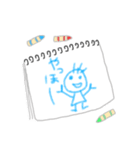 らくがきちゃんたち（個別スタンプ：1）