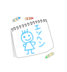 らくがきちゃんたち（個別スタンプ：2）