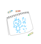 らくがきちゃんたち（個別スタンプ：4）